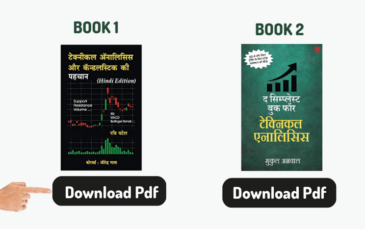 Technical Analysis Book Pdf Free Download in Hindi