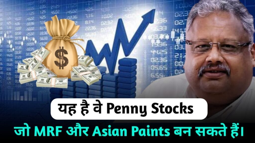 Penny stocks 